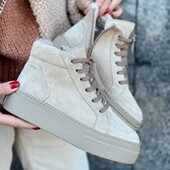 Черевики жіночі helly беж, натуральна замша зима