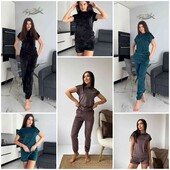 комплект трійка