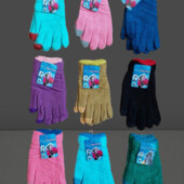 Перчатки на прохолоду,для ценцору.