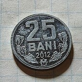 Монета Молдови 25 бані 2012