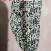 Штаны султанки