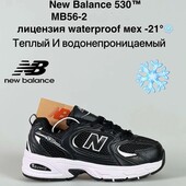 Ліцензія! Чоловічі утеплені кросівки New Balance
