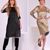 Святкова сукня !!! З біркою!