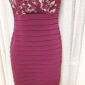 Красива сукня