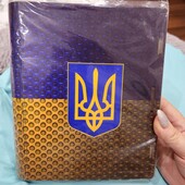 Шкатулка патіотична