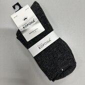 590. Шкарпетки вовна 41-47