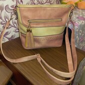 Гарна сумочка