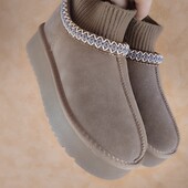 Натуральна замша + екохутро