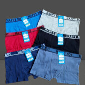 Трусики 2 штуки асорті кольорів.