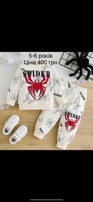 Фото №1 class=