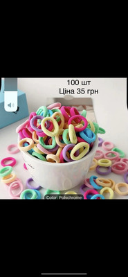 Фото №1 class=