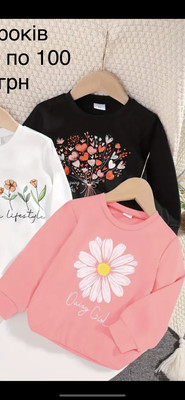 Фото №1 class=