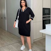 костюмка люкс