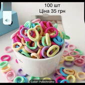 Резинки для волосся