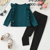 Костюм для дівчинки