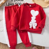 Костюм для дівчинки