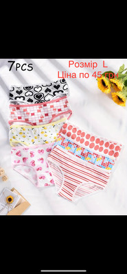 Фото №1 class=