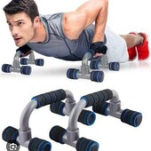 Упори для віджимання