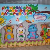 Музичний мобіль на ліжечко, карусель механічна