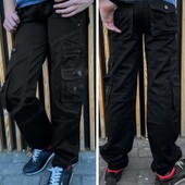 Джинси - карго для хлопця