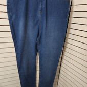 Boohoo uk16 літні скінні