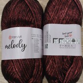 Пряжа. Терція. М'яка, тепла. В лоте 1 моток. По ставке можно докупить.