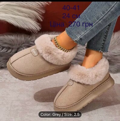 Фото №1 class=