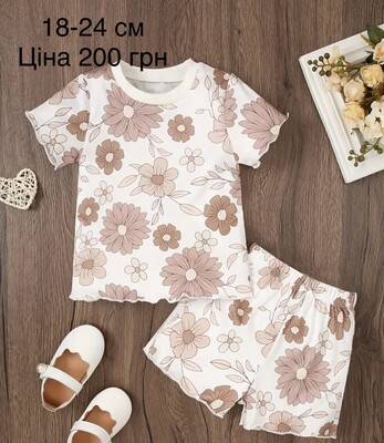 Фото №1 class=