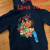 Кофта для дівчинки