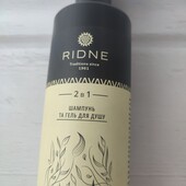 Шампунь+гель 500 мл