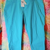 ❤️Брендовые натуральные нежно берюзовые бриджи новые❤️Турция.Пот.112-142см.Поб134-200