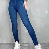 Джеггінси Ластівка безшовні на хутрі синій 50-54 дефект