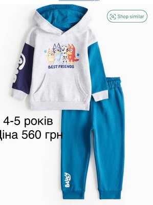 Фото №1 class=