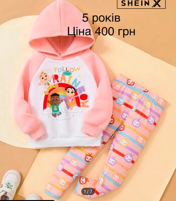 Фото №1 class=