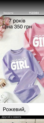 Фото №1 class=