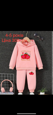 Фото №1 class=