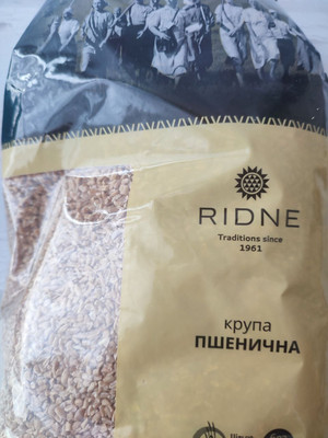 Фото №1 class=