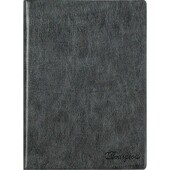 Стильний недатований щоденник А5 у шкіряній обкладинці. 160 сторінок