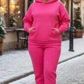 Зимні, спортивні костюми напівбатпл 50-56