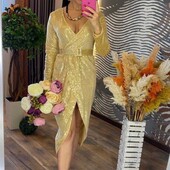 Нарядное эффектное платье