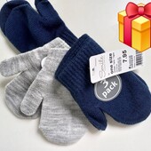 Набор 3 шт.на возраст до трех лет