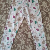 Домашні штанці H&M (98/104)