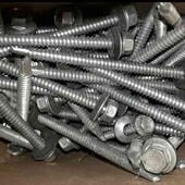 саморіз покрівельний 50штук в лоті