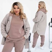 костюм трійка