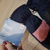 Рукавички Grivit