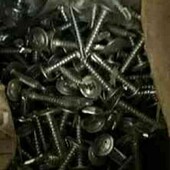 саморіз прес-шайба сверло 25мм+40мм -100штук в лоті