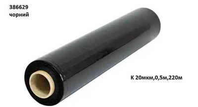 Фото №1 class=