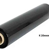 стрейч плівка