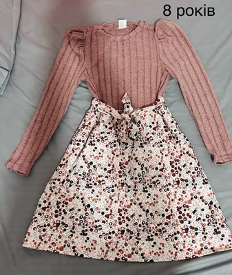 Фото №1 class=