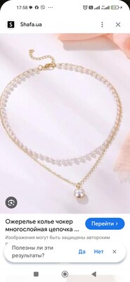 Фото №1 class=